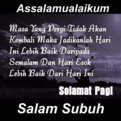 University Pening Kepala.